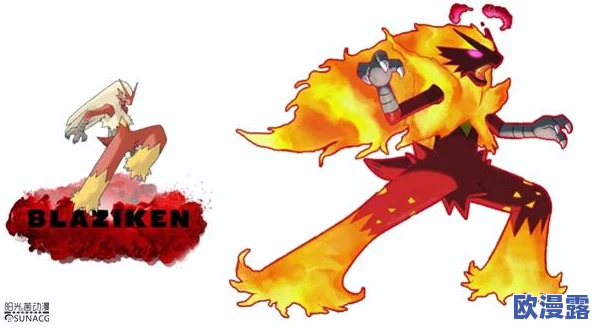 宝可梦大集结：水箭龟技能搭配策略与实战应用指南