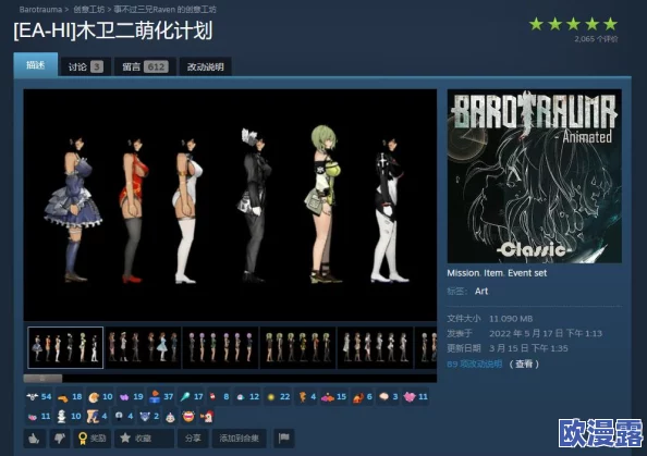 辐射4中哪个定居点最适合玩家建立基地和长期发展