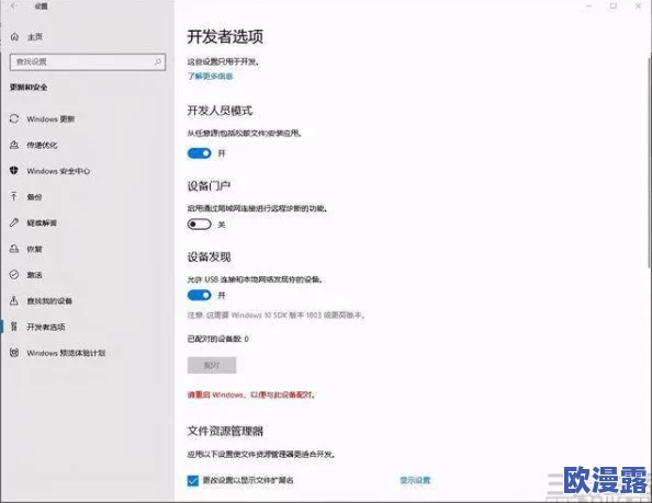 1破解版.apK发布，用户反馈称其功能强大且使用流畅，引发广泛关注与讨论