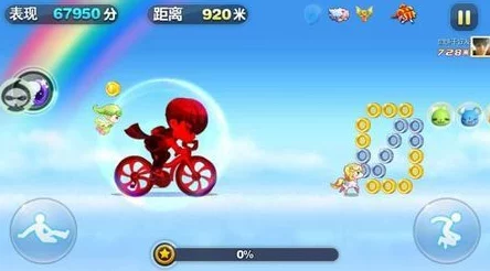 《天天酷跑》全新玩法大揭秘：轻松掌握获取炫酷小单车的方法技巧