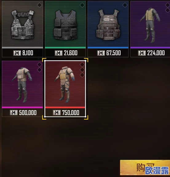 地铁逃生游戏中哪个地图最适合捡拾金条并成功逃脱？