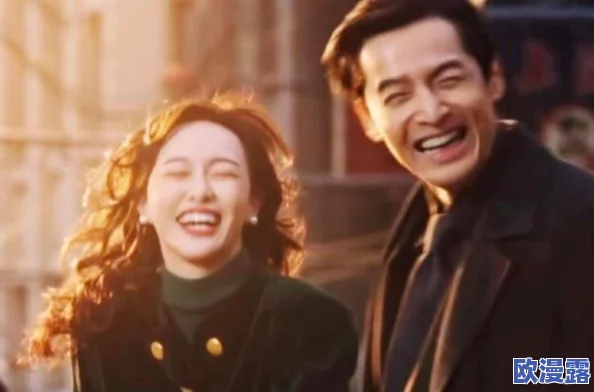 当你第一次帮陆沉用嘴巴，这背后藏着怎样的情感纠葛与人际关系的微妙变化？