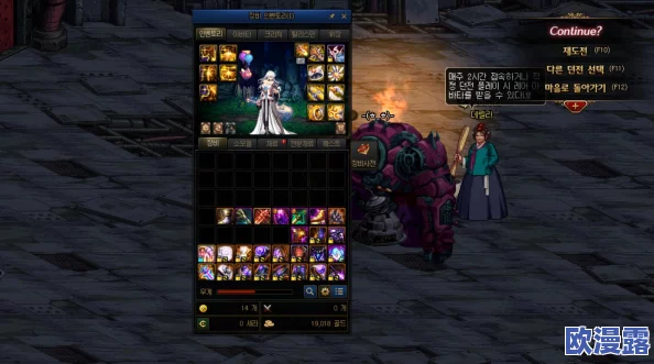 探究DNF游戏中哪个地图掉落金币数量最多详解