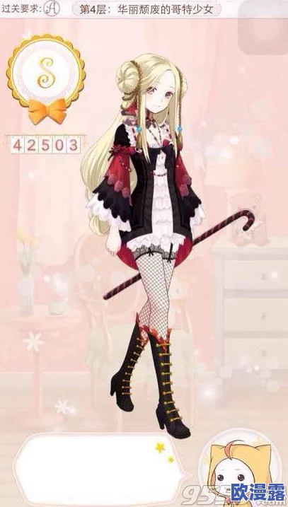 唐舞桐的堕落：网友热议其从天才少女到争议人物的转变，背后原因引发广泛讨论与反思