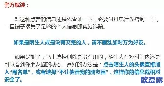 10000部免费货源：网友热议如何利用这些资源提升创业成功率与市场竞争力