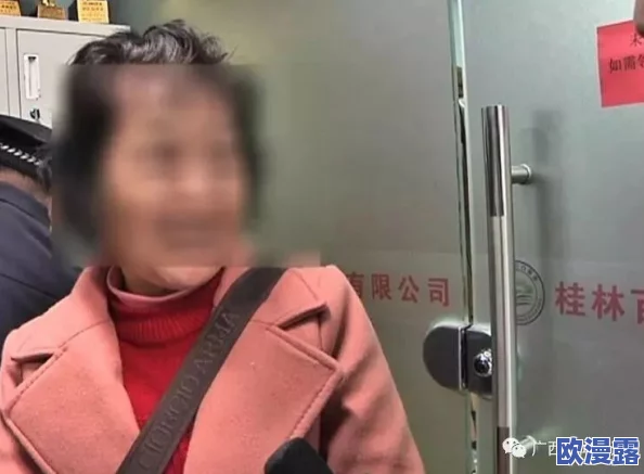 中国警察gary飞机：内幕曝光，背后真相令人震惊！