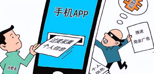 100种流氓软件：揭示其危害与防范措施，保护你的网络安全和隐私