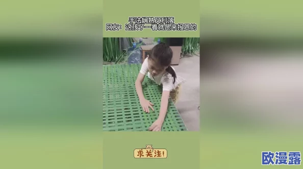 甘雨脚法娴熟，网友纷纷表示：她的技术真是让人叹为观止，期待更多精彩表现！