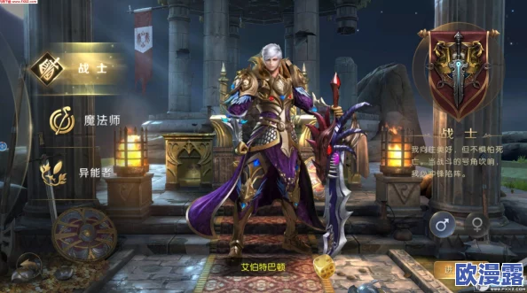 全民奇迹：探索未知领域的暗黑洞穴冒险之旅