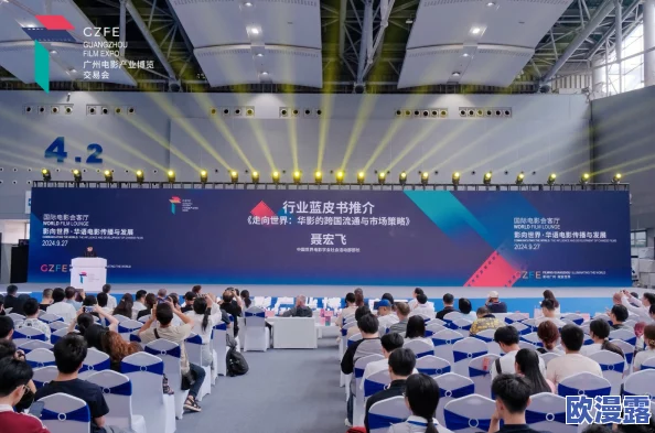 谷露影视：深入分析其在中国影视市场的影响力与发展趋势，探讨原创内容与观众互动的成功秘诀