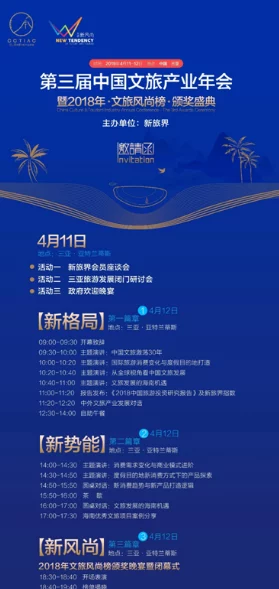 谷露影视：深入分析其在中国影视市场的影响力与发展趋势，探讨原创内容与观众互动的成功秘诀