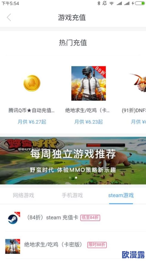 91cgfun今日吃瓜：深入解析背后的社会热点与文化现象