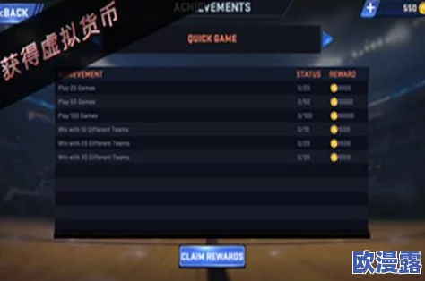 2024年热门推荐：多人联机好玩手游排行榜，高人气联机游戏精选