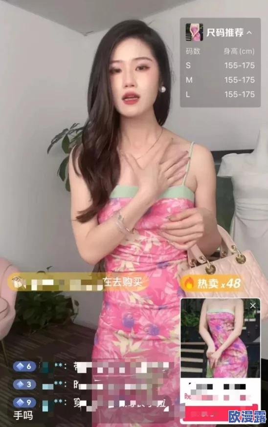 穿1毫米的裙子跳舞，明星们竟然在后台争相模仿，谁才是真正的时尚引领者？