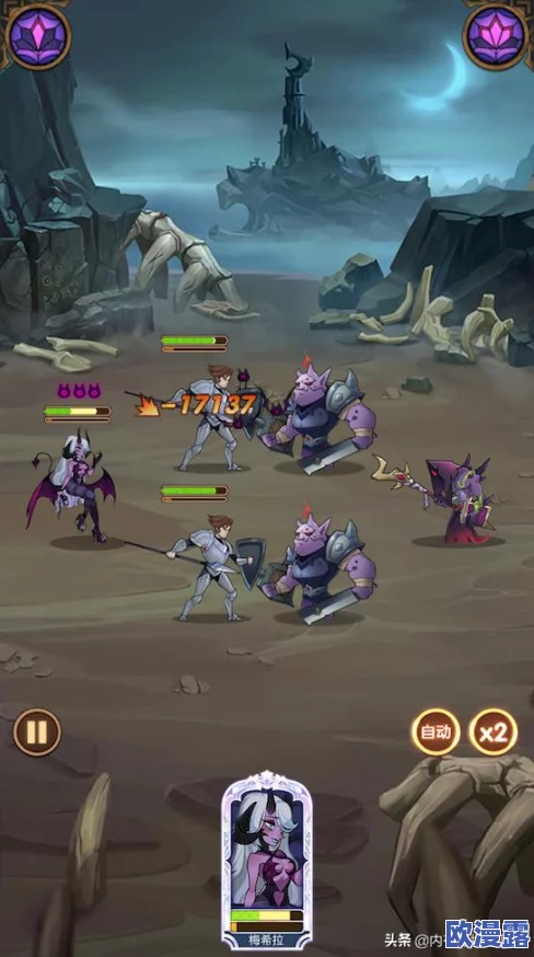 召唤魅魔结果是义魔来了 动漫：探讨魅魔与义魔的角色设定以及它们在作品中的互动与冲突分析