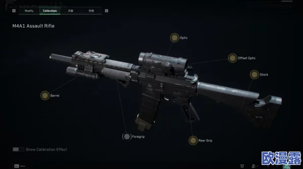 《三角洲行动》游戏深度解析：K416枪械全面改装方法与实战攻略