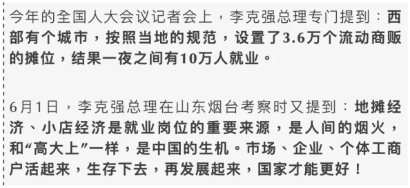 乱码丰满人妻一区二区＂引发热议，网友纷纷讨论其背后的文化现象与社会影响