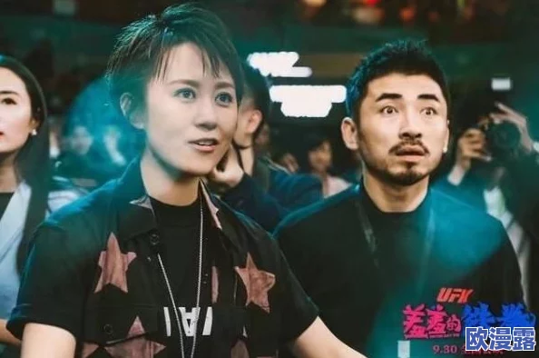 羞羞的铁拳漫画入口:了解这部作品的故事背景、角色发展及其在漫画界的影响力分析与研究 羞羞的铁拳漫画入口:了解这部作品的故事背景、角色发展及其在漫画界的影响力分析与研究