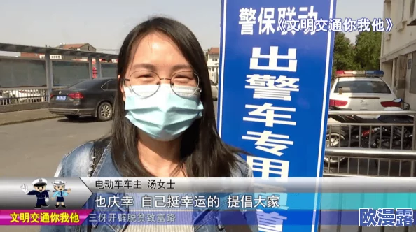 甘雨被盗宝团抓度，传闻她在逃脱过程中意外发现了神秘遗迹，引发众人热议！