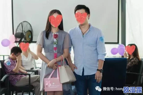 色哟哟哟哟哟:传闻某明星与神秘富豪秘密约会,背后真相引发网友热议! 色哟哟哟哟哟:传闻某明星与神秘富豪秘密约会,背后真相引发网友热议!