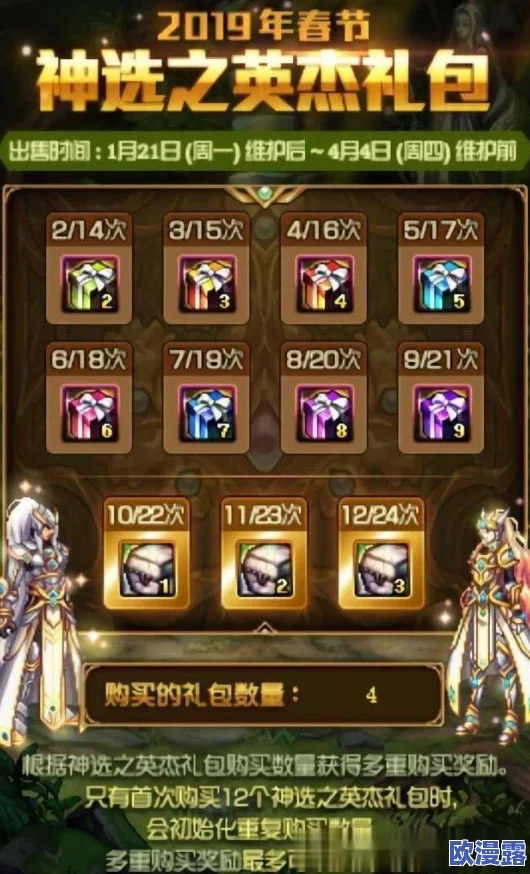 DNF中哪个职业的设计堪称完美,深入解析各职业技能与特色 DNF中哪个职业的设计堪称完美,深入解析各职业技能与特色