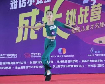 羞漫画在线阅读页面漫画入口页面破解版苹果漫画大全,传闻即将推出全新功能,让用户体验更流畅,吸引众多粉丝关注! 羞漫画在线阅读页面漫画入口页面破解版苹果漫画大全,传闻即将推出全新功能,让用户体验更流畅,吸引众多粉丝关注!