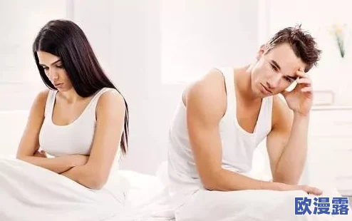 撕开内衣,挠奶头和屁,解析性行为中的心理因素及身体反应对情感交流的重要性 撕开内衣,挠奶头和屁,解析性行为中的心理因素及身体反应对情感交流的重要性