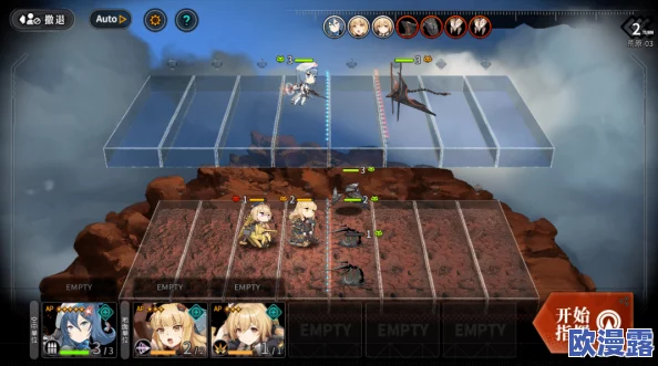 B站刺激战场户外直播:新玩法引发玩家热议,互动体验提升观众参与感与乐趣 B站刺激战场户外直播:新玩法引发玩家热议,互动体验提升观众参与感与乐趣