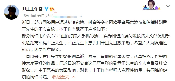 全黄色大片引发热议，网友纷纷讨论其背后的创作理念与社会意义，艺术界反响强烈
