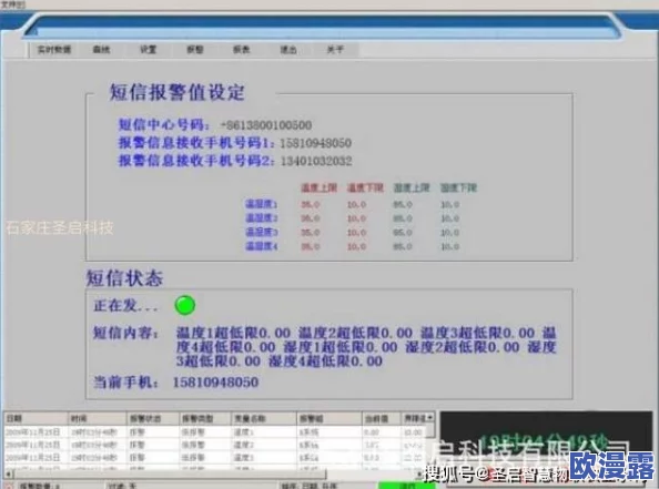 蘑菇蘑菇最新版更新内容:新增特性、用户界面改进及性能优化详解与用户体验提升方案 蘑菇蘑菇最新版更新内容:新增特性、用户界面改进及性能优化详解与用户体验提升方案