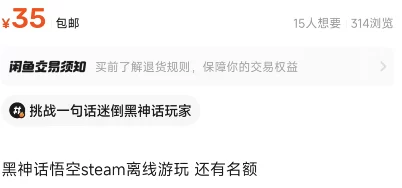 媚黑黑料网:揭露网络背后的真相与隐秘,探讨其对社会舆论的影响及相关事件分析 媚黑黑料网:揭露网络背后的真相与隐秘,探讨其对社会舆论的影响及相关事件分析