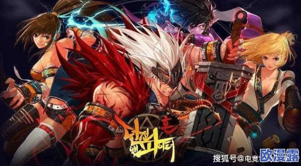 DNF中哪个职业刷图既高效又视觉效果好看推荐