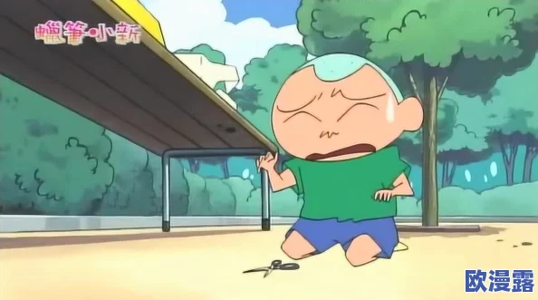 爸爸叫我cod妈妈小新外婆，家庭聚会中发生的趣事让我们笑声不断，温馨时刻令人难忘