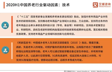 秋葵黄色视频：探讨互联网文化中的黄色视频产业及其对社会的影响与反思