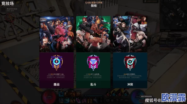 2024年值得一试的高可玩性西游格斗游戏推荐与介绍 2024年值得一试的高可玩性西游格斗游戏推荐与介绍