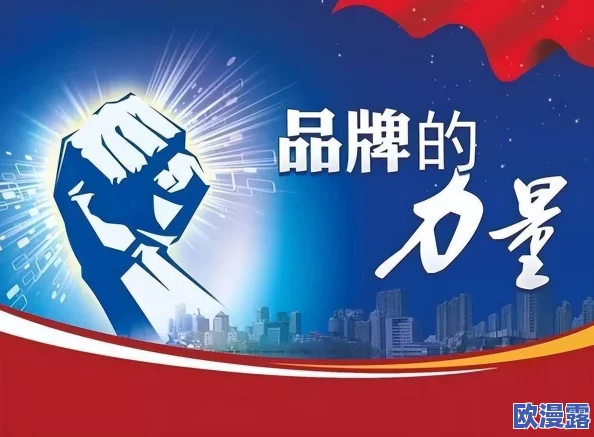 可查看女生内部的手游引发热议,网友纷纷表示这种玩法是否过于低俗,影响游戏体验和价值观 可查看女生内部的手游引发热议,网友纷纷表示这种玩法是否过于低俗,影响游戏体验和价值观