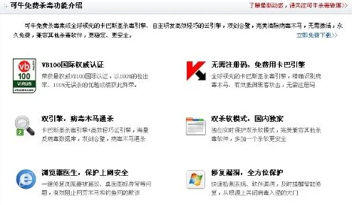 不收费的十大免费好用的黄色软件：用户强烈推荐的最优选择，轻松满足你的需求与兴趣