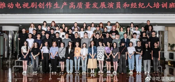 黑料吃瓜网热点大瓜：聚焦最新娱乐圈关注焦点与明星八卦，深度分析背后的真实故事与舆论反响