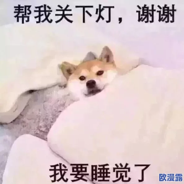 镜脸红享受流眼泪表情,感受内心深处的情感共鸣与释放,带你走进真实的自我体验之旅 镜脸红享受流眼泪表情,感受内心深处的情感共鸣与释放,带你走进真实的自我体验之旅