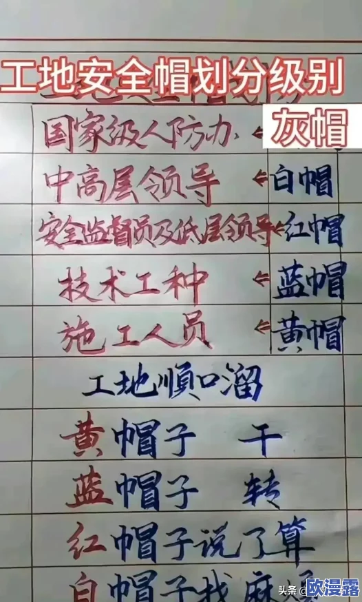 2024年类似坏小孩游戏手机版免费推荐及同类佳作合集 2024年类似坏小孩游戏手机版免费推荐及同类佳作合集