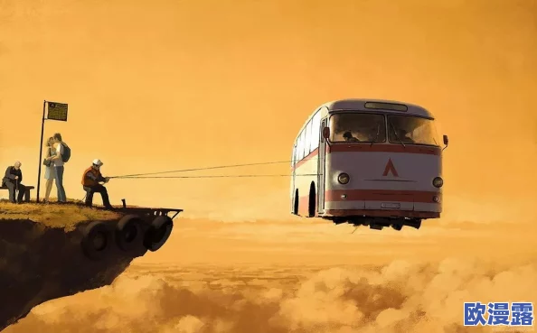 俄罗斯人与ZOOM人的性格差异:内敛的西伯利亚雪原VS热情奔放的网络世界,谁更具魅力? 俄罗斯人与ZOOM人的性格差异:内敛的西伯利亚雪原VS热情奔放的网络世界,谁更具魅力?