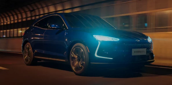 97精产国品产区：网友热议国产品牌崛起，期待更多优质产品走向国际市场