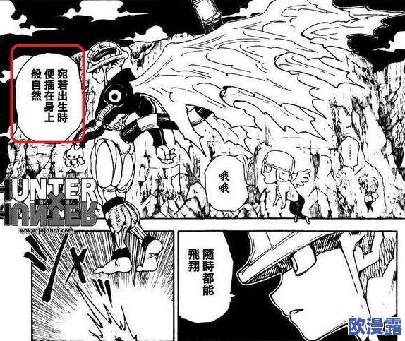 猎人宝宝天赋:新版本更新后技能调整与玩家反馈分析,助力提升游戏体验与角色成长 猎人宝宝天赋:新版本更新后技能调整与玩家反馈分析,助力提升游戏体验与角色成长