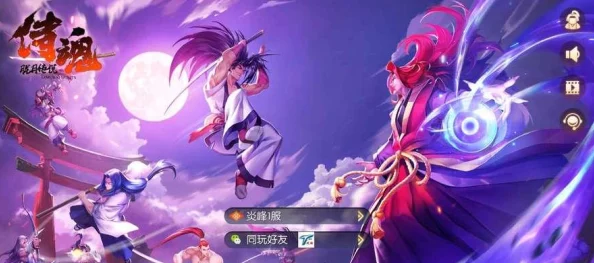 深度解析:侍魂胧月传说狂刀角色四套65级深渊装备伤害对比测试报告 深度解析:侍魂胧月传说狂刀角色四套65级深渊装备伤害对比测试报告