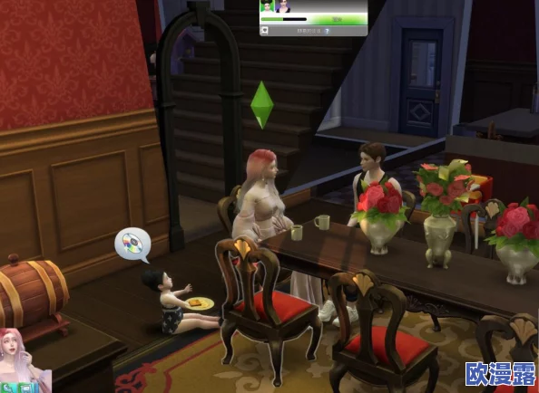 模拟人生4深度探索:揭秘哪款美酒价格凌驾众品,奢华至极 模拟人生4深度探索:揭秘哪款美酒价格凌驾众品,奢华至极