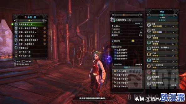 怪物猎人游戏中榴弹轻弩使用的是哪种类型子弹详解 怪物猎人游戏中榴弹轻弩使用的是哪种类型子弹详解