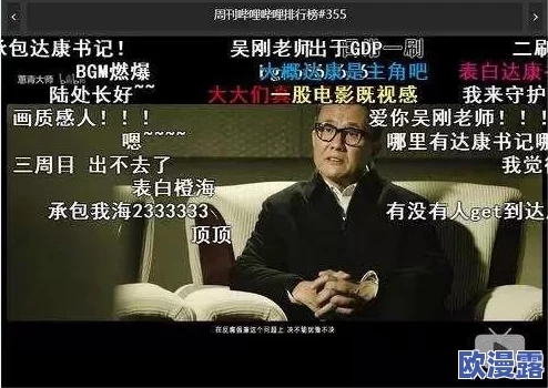 合租糙汉:解密当代年轻人共同生活中的幽默与挑战,揭示相处之道与生活趣事 合租糙汉:解密当代年轻人共同生活中的幽默与挑战,揭示相处之道与生活趣事