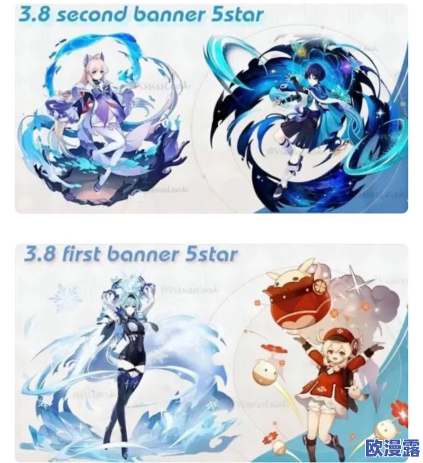 旅行者趴在心海身上运动是什么？网友热议：这种新奇的体验让人感受到与自然的深度连接，仿佛置身于梦境之中