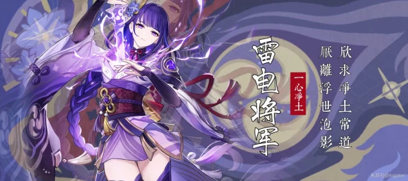 旅行者趴在心海身上运动是什么？网友热议：这种新奇的体验让人感受到与自然的深度连接，仿佛置身于梦境之中