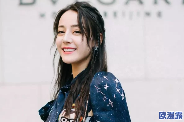 高义白洁"被曝绯闻缠身,传出多起不为人知的绯闻纷扰,引发网友热议 高义白洁"被曝绯闻缠身,传出多起不为人知的绯闻纷扰,引发网友热议